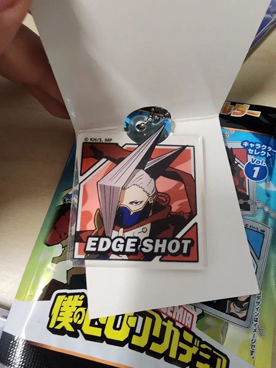 thumbnail-0